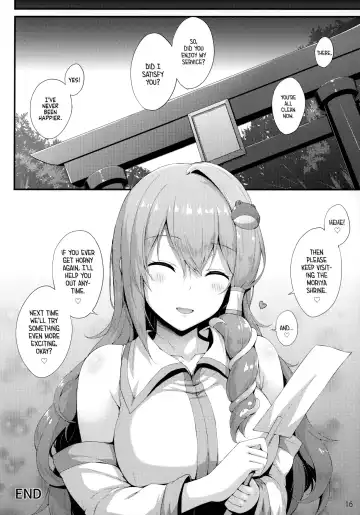 [Yukiusagi.] Houshi Katsudou | Labor of Love Fhentai - Page 15