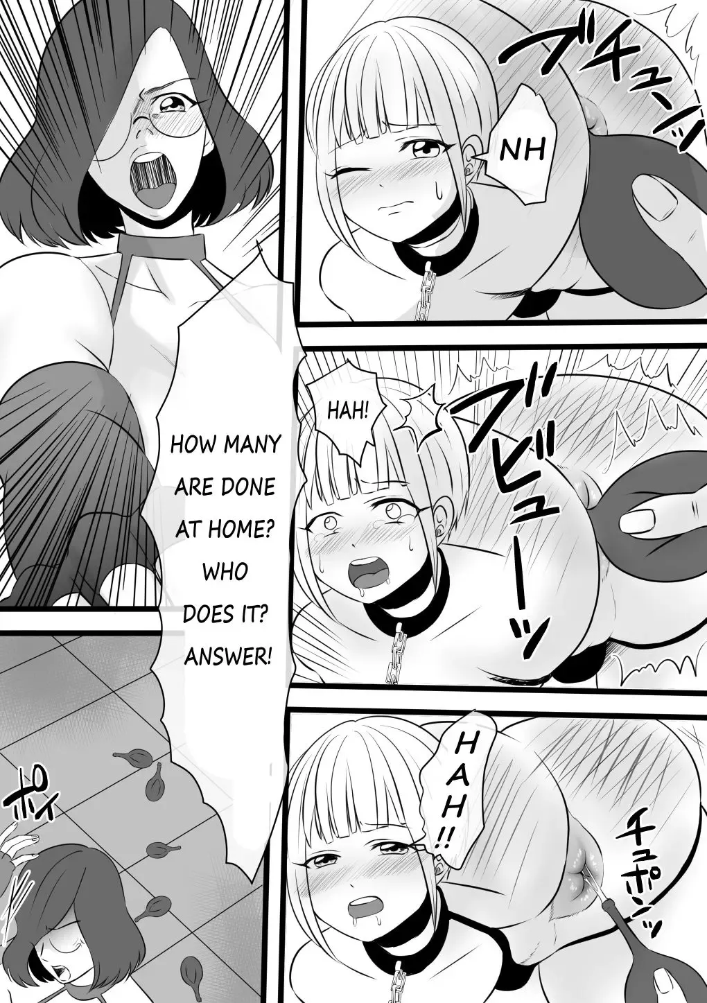 [Akasin] Haruka-kun no Oshioki na Hibi 4 ~Raishuu!! Sensei Kaijin Mojodar~ Fhentai.net - Page 13