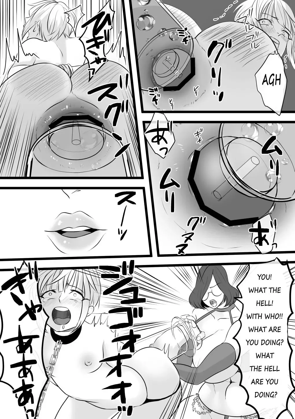 [Akasin] Haruka-kun no Oshioki na Hibi 4 ~Raishuu!! Sensei Kaijin Mojodar~ Fhentai.net - Page 16