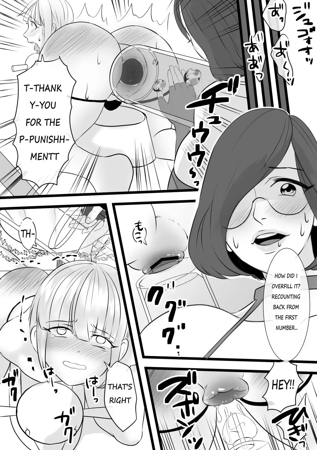 [Akasin] Haruka-kun no Oshioki na Hibi 4 ~Raishuu!! Sensei Kaijin Mojodar~ Fhentai.net - Page 17