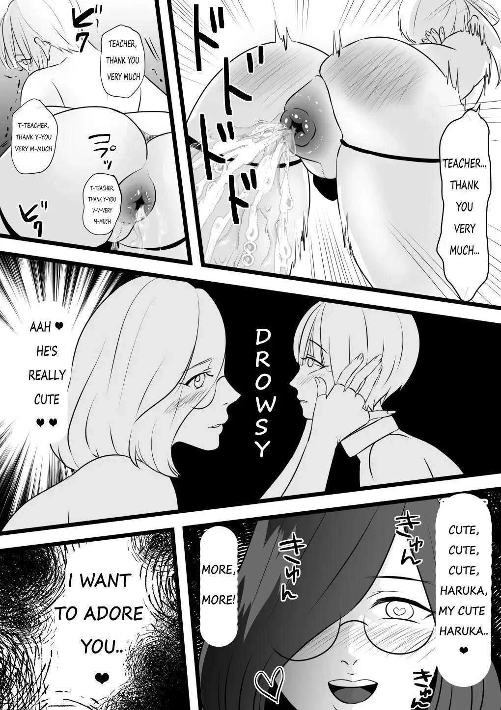 [Akasin] Haruka-kun no Oshioki na Hibi 4 ~Raishuu!! Sensei Kaijin Mojodar~ Fhentai.net - Page 19