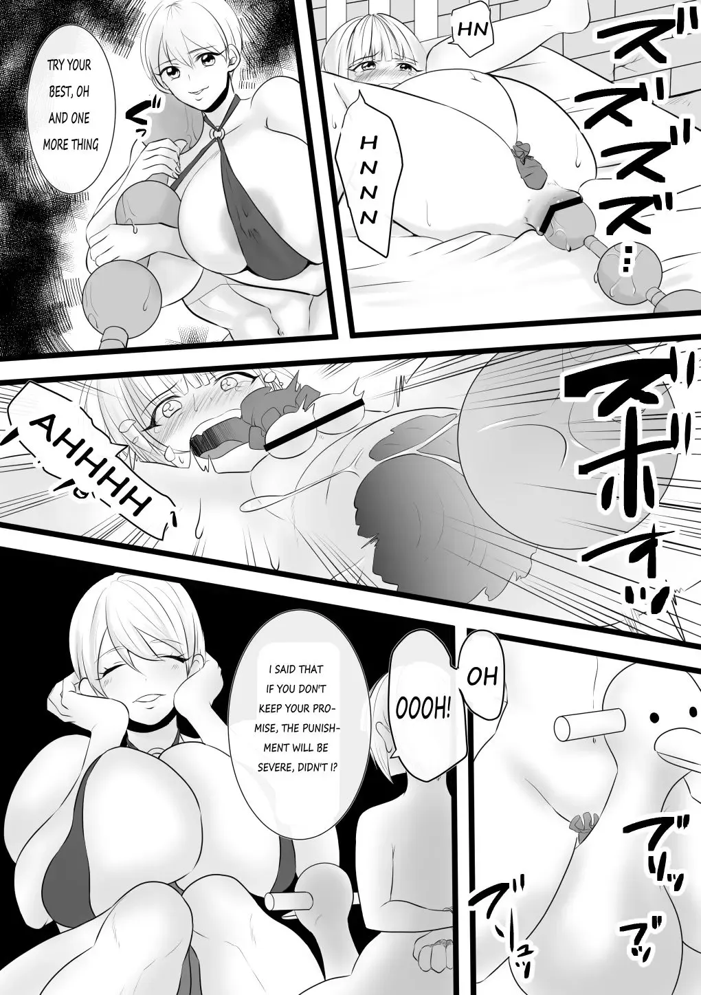 [Akasin] Haruka-kun no Oshioki na Hibi 4 ~Raishuu!! Sensei Kaijin Mojodar~ Fhentai.net - Page 2