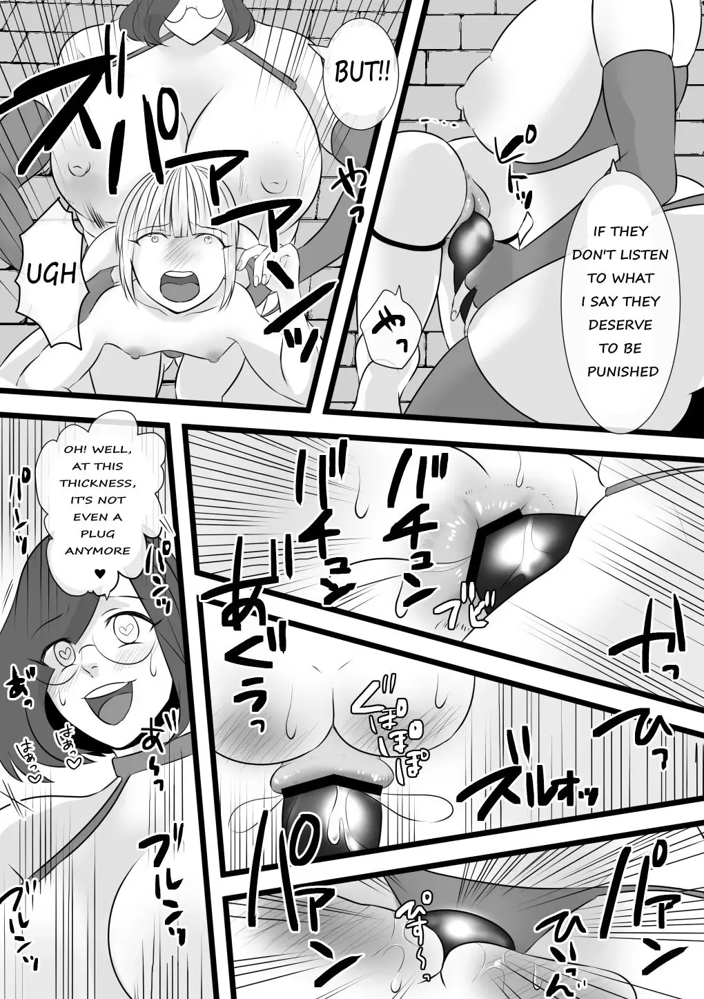 [Akasin] Haruka-kun no Oshioki na Hibi 4 ~Raishuu!! Sensei Kaijin Mojodar~ Fhentai.net - Page 26