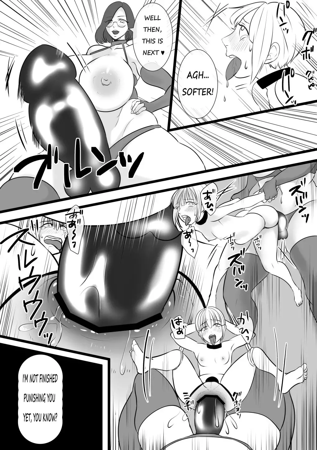 [Akasin] Haruka-kun no Oshioki na Hibi 4 ~Raishuu!! Sensei Kaijin Mojodar~ Fhentai.net - Page 27