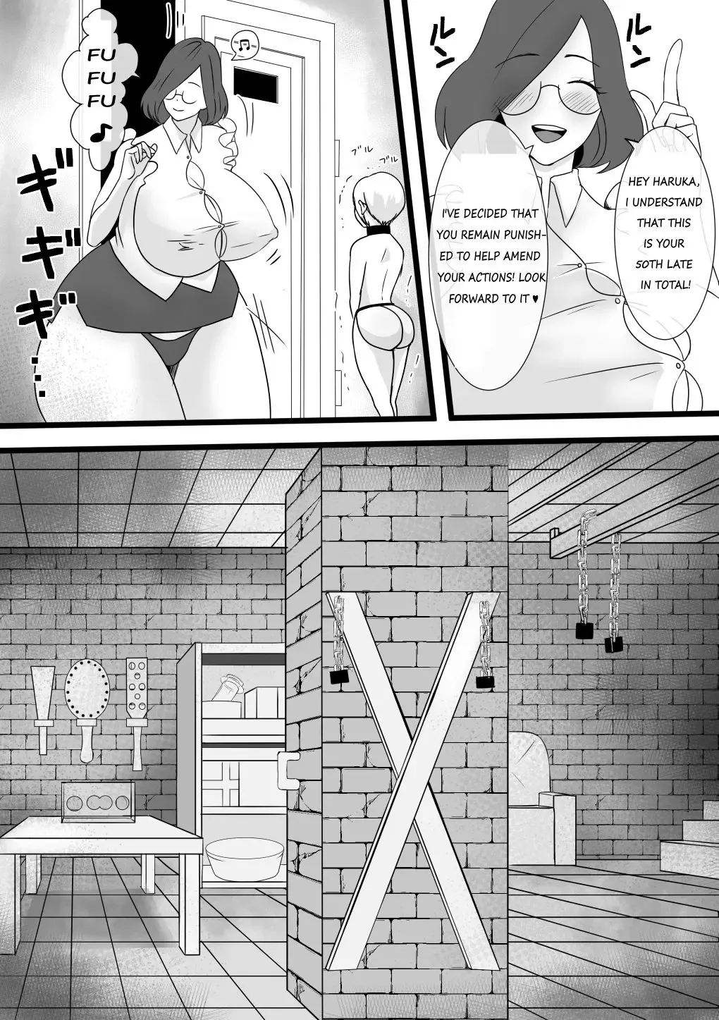 [Akasin] Haruka-kun no Oshioki na Hibi 4 ~Raishuu!! Sensei Kaijin Mojodar~ Fhentai.net - Page 3