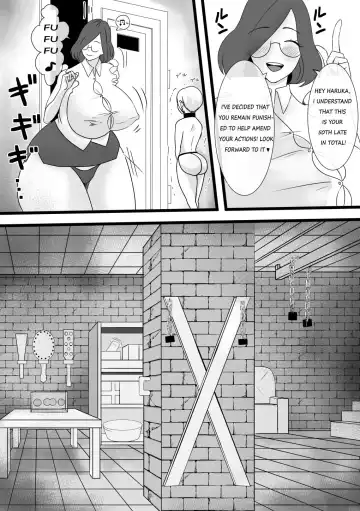 [Akasin] Haruka-kun no Oshioki na Hibi 4 ~Raishuu!! Sensei Kaijin Mojodar~ Fhentai.net - Page 3