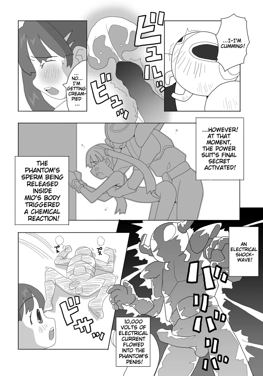 [Natsumezaka Sorekara] Kagirinaku Zenra ni Chikai Kakkou de Battle Shichatta (decensored) Fhentai.net - Page 13