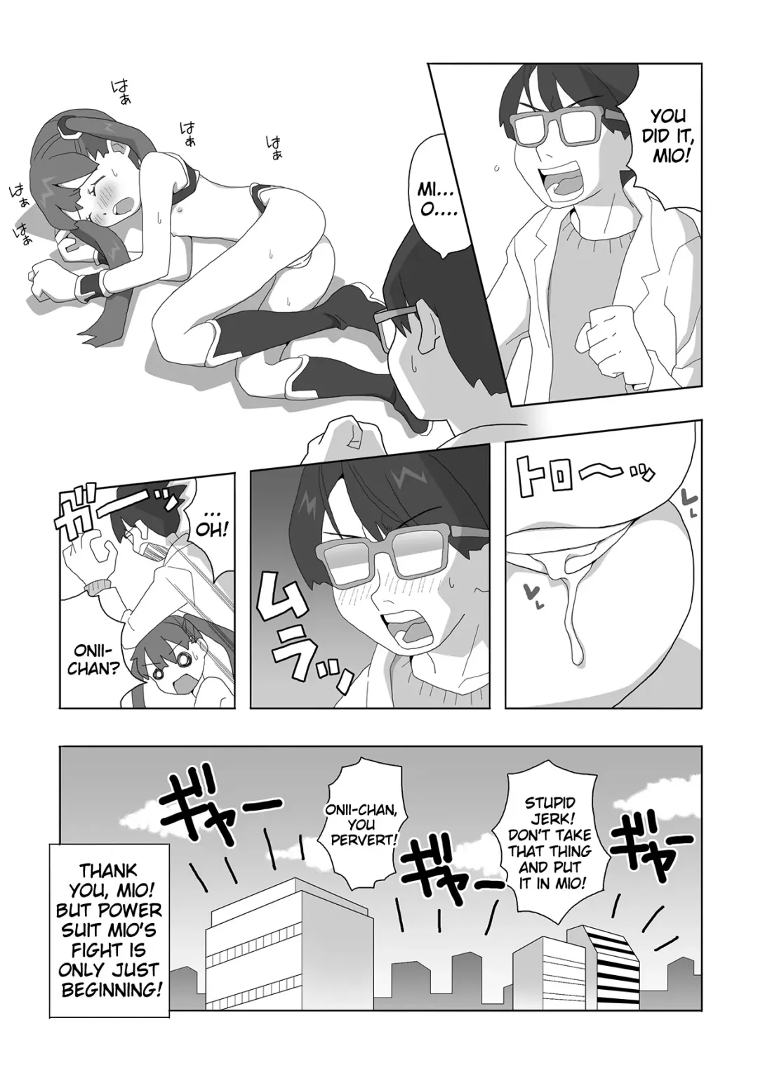 [Natsumezaka Sorekara] Kagirinaku Zenra ni Chikai Kakkou de Battle Shichatta (decensored) Fhentai.net - Page 14