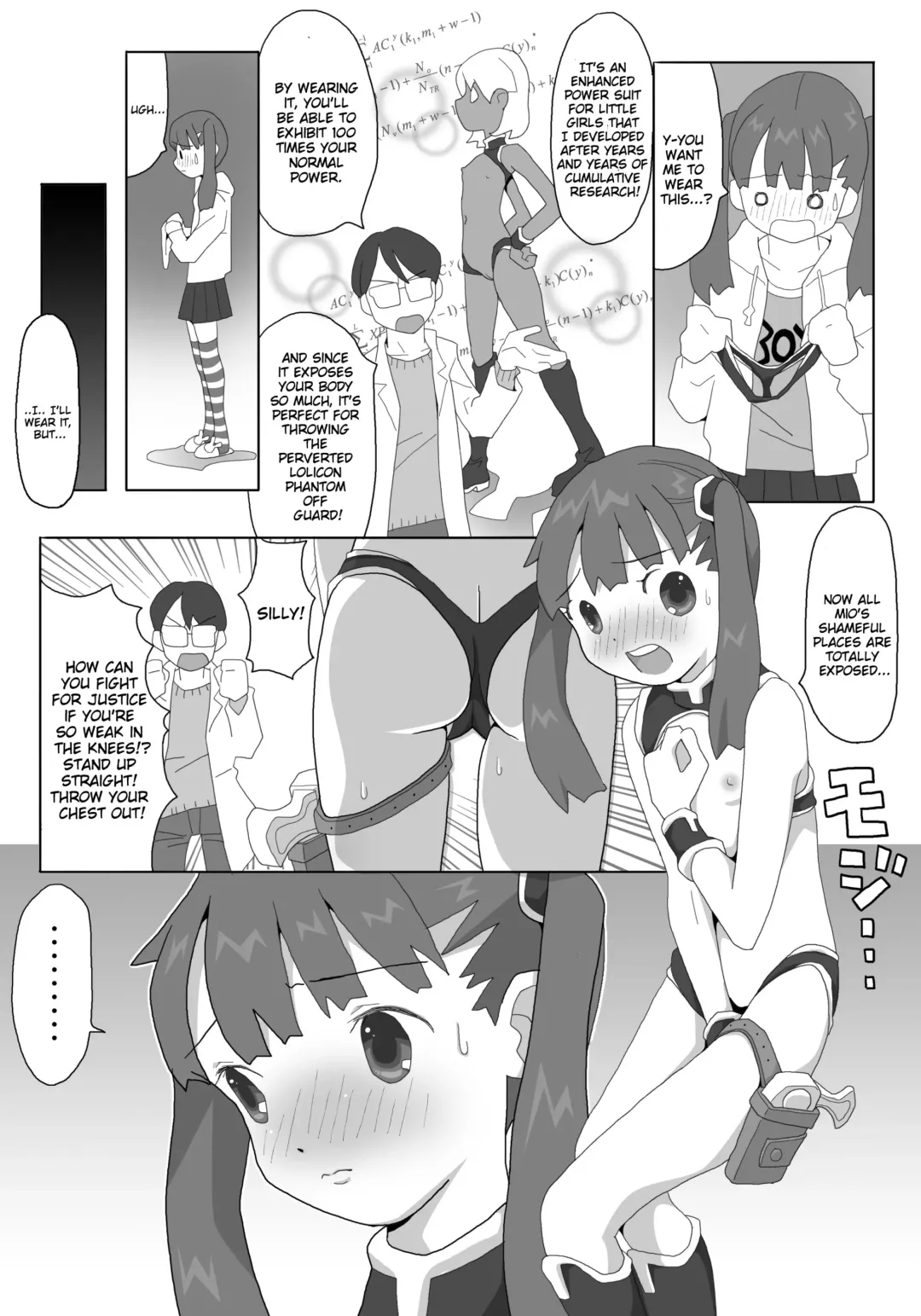 [Natsumezaka Sorekara] Kagirinaku Zenra ni Chikai Kakkou de Battle Shichatta (decensored) Fhentai.net - Page 3