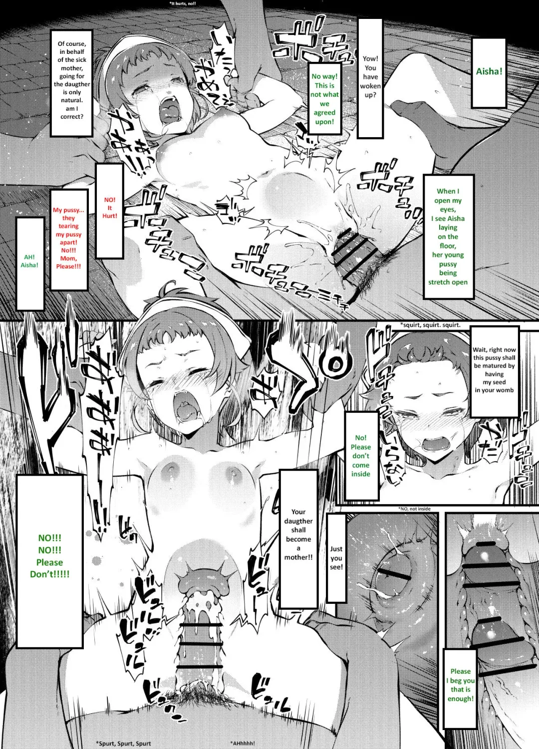 [Tachibana Yuu] Mushoku Tensei Lillia, Aisha Rinkan (Kōhan) | Lillia, Aisha Gang Bang Fhentai - Page 1