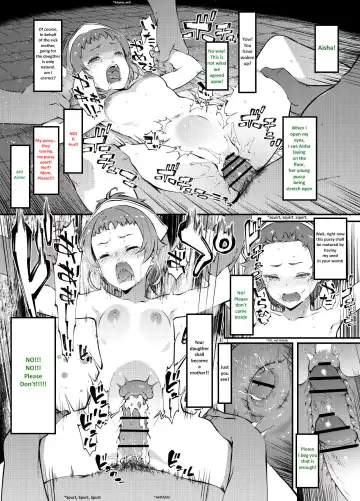 Read [Tachibana Yuu] Mushoku Tensei Lillia, Aisha Rinkan (Kōhan) | Lillia, Aisha Gang Bang - Fhentai