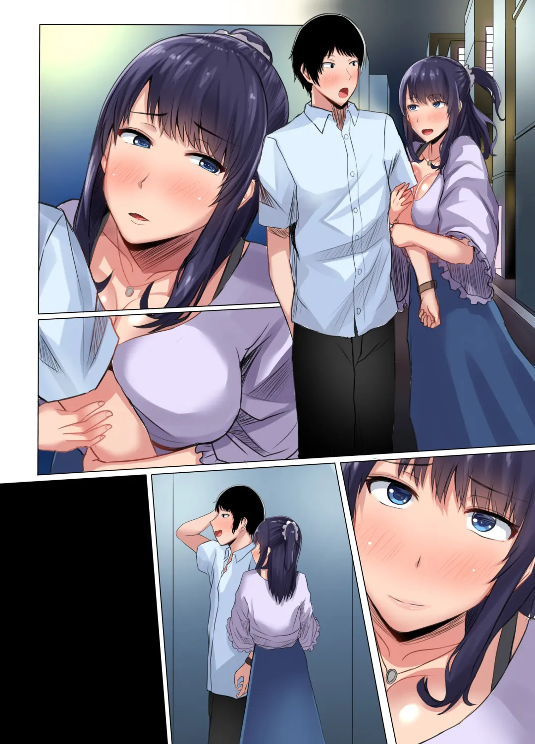 [Munioni] Osananajimi no Kanojo ga Senpai no Dekachin ni Netoraremashita Fhentai.net - Page 83