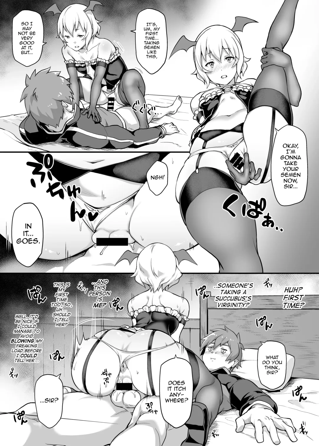 [Yozo] Kono Subarashii Ero Mob de Shasei u! Fhentai.net - Page 11