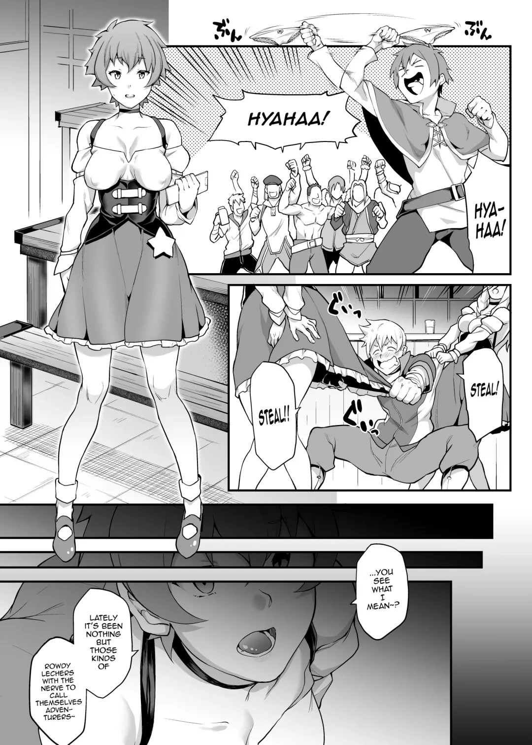 [Yozo] Kono Subarashii Ero Mob de Shasei u! Fhentai.net - Page 2