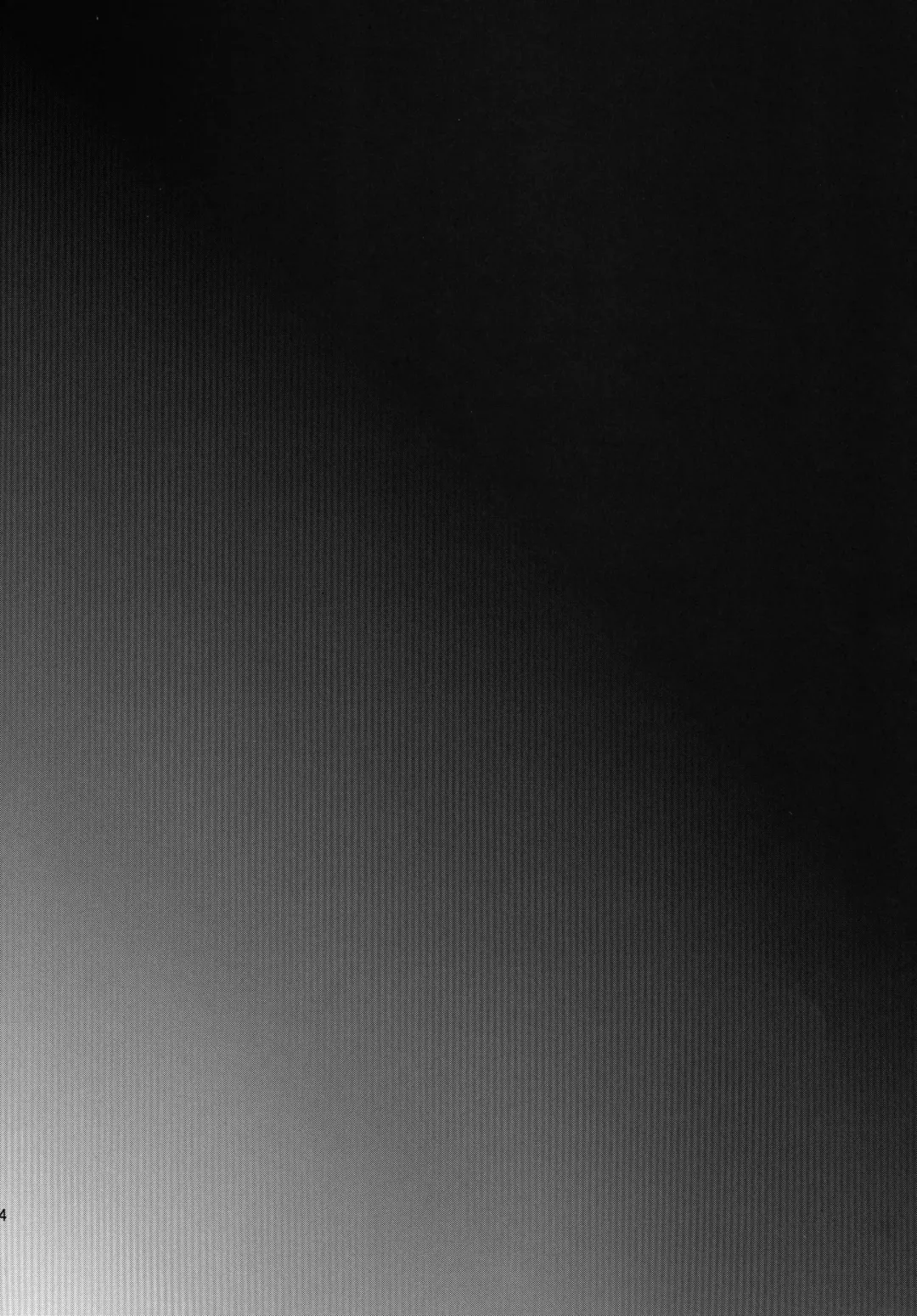 [Shimaji] Kyousei Shinkon Seikatsu 2-ka-me Fhentai - Page 4