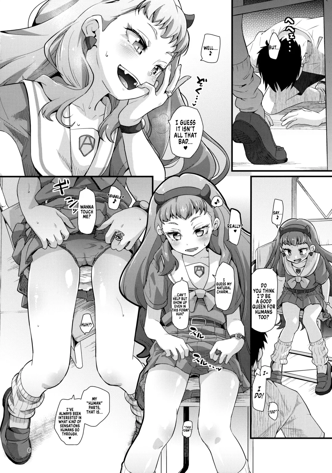 [Kakkuu] Suiriku Ryouyou Joou BEHAVIOR Fhentai - Page 5