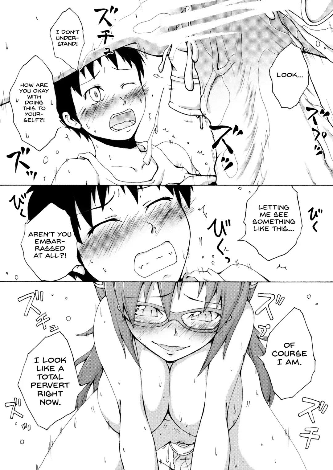 [Takahagi Kemono] FlyingGirl Fhentai - Page 13