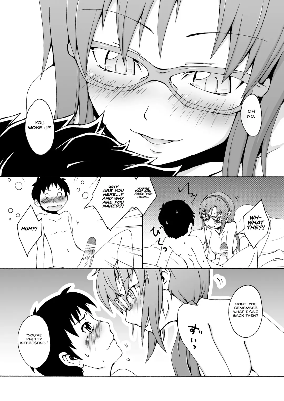 [Takahagi Kemono] FlyingGirl Fhentai - Page 4