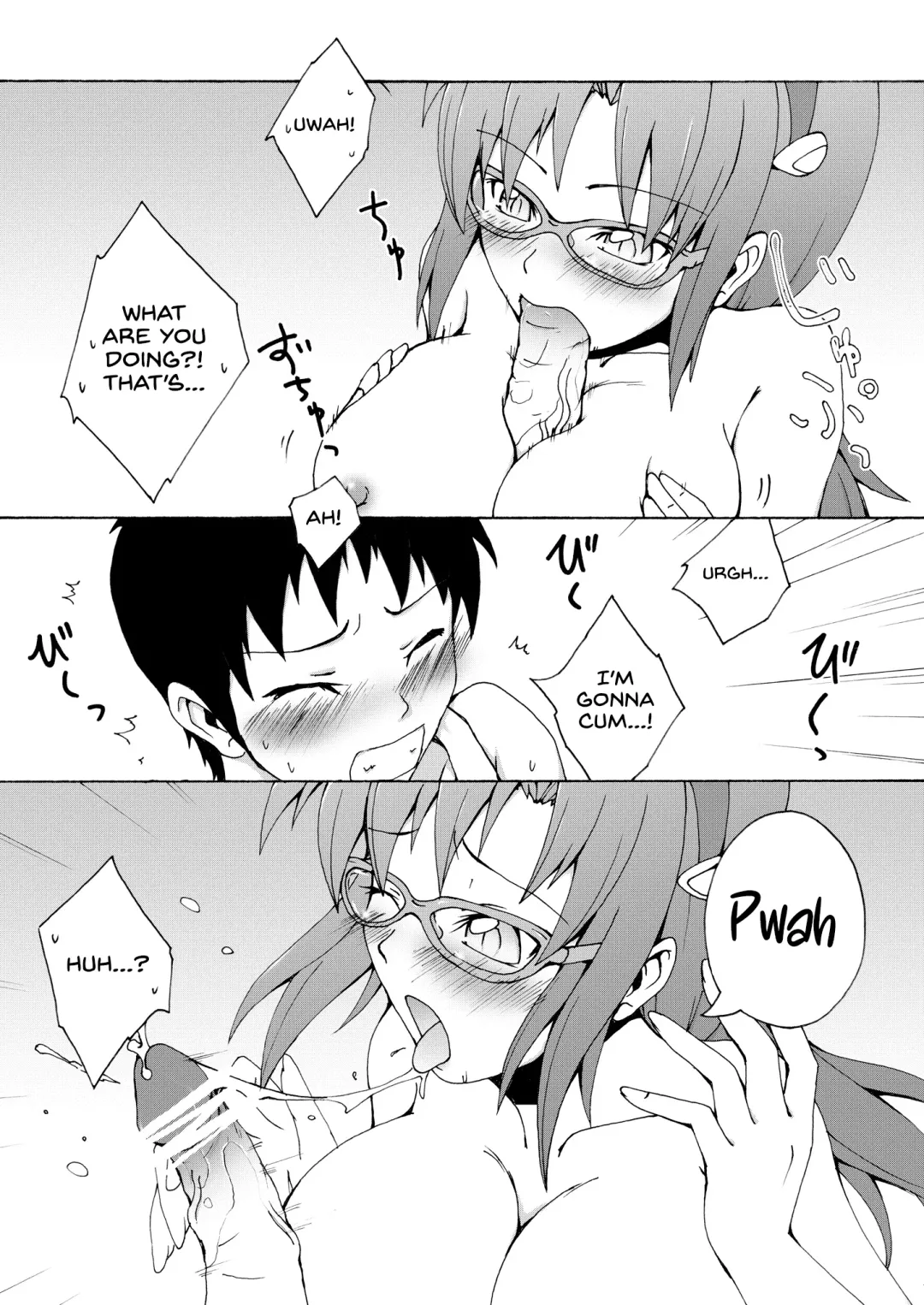 [Takahagi Kemono] FlyingGirl Fhentai - Page 7