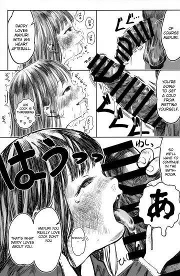 [Oekaki Ojisan] Papa no Daisuki 2 Omanko ni Papa no Ochinpo Nuponupo shite moraete Ureshii Ne Fhentai.net - Page 6