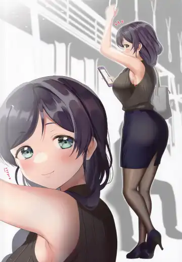 [Kazepana] Suki desu! Tojo Senpai! Fhentai - Page 3