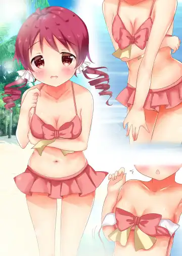 [Rikatan] Pyonpyon Mix! Fhentai - Page 29