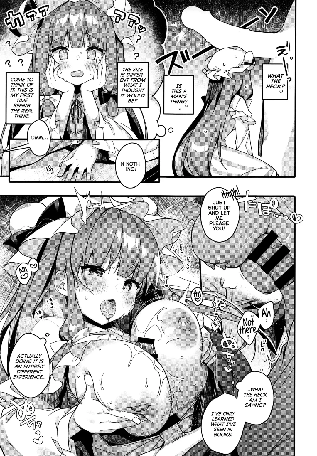 [Shika Yuno] Daitoshokan no Majo wa Kyou mo Shitarinai! Fhentai - Page 12
