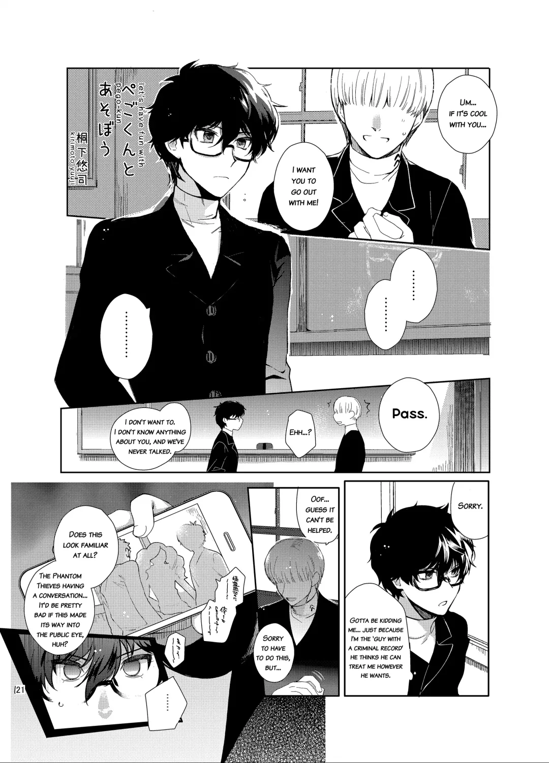 [Kirimoto Yuuji] Playing Joker ~Mob x Shujinkou Soushuuhen~ Fhentai.net - Page 121