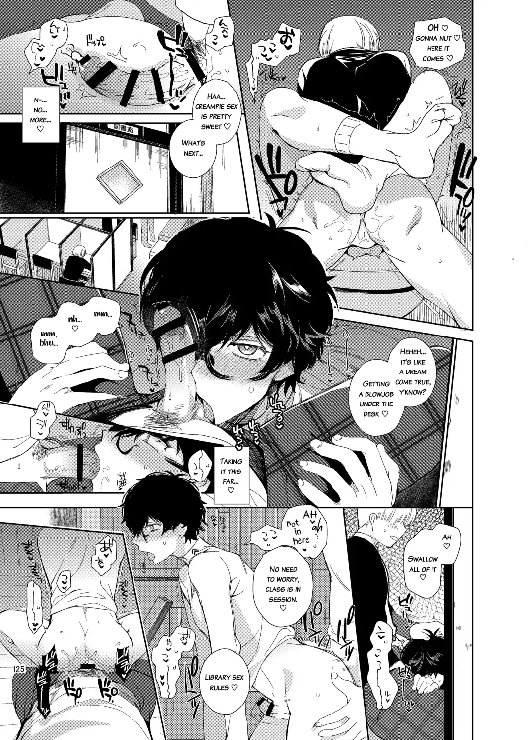 [Kirimoto Yuuji] Playing Joker ~Mob x Shujinkou Soushuuhen~ Fhentai.net - Page 125