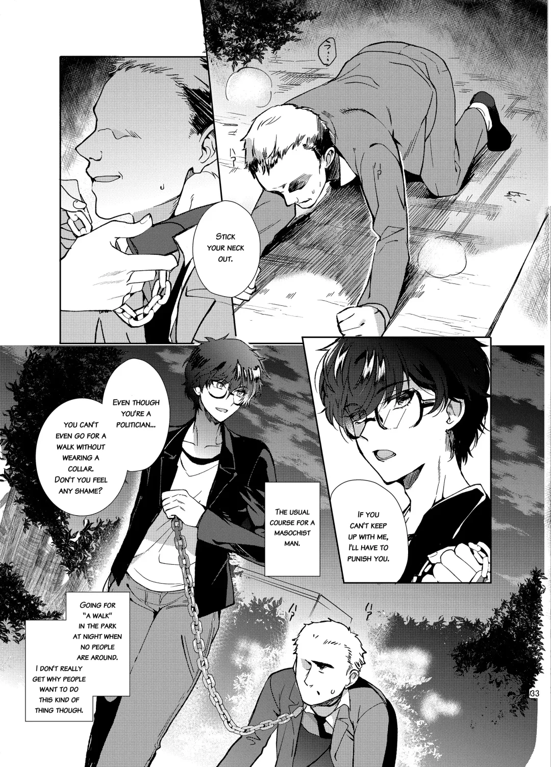 [Kirimoto Yuuji] Playing Joker ~Mob x Shujinkou Soushuuhen~ Fhentai.net - Page 133