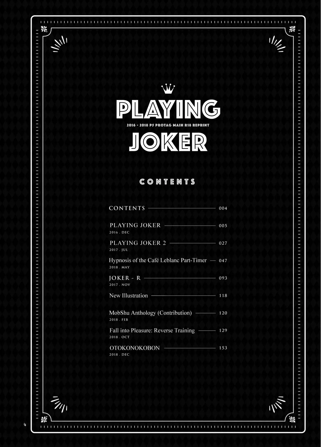 [Kirimoto Yuuji] Playing Joker ~Mob x Shujinkou Soushuuhen~ Fhentai.net - Page 4