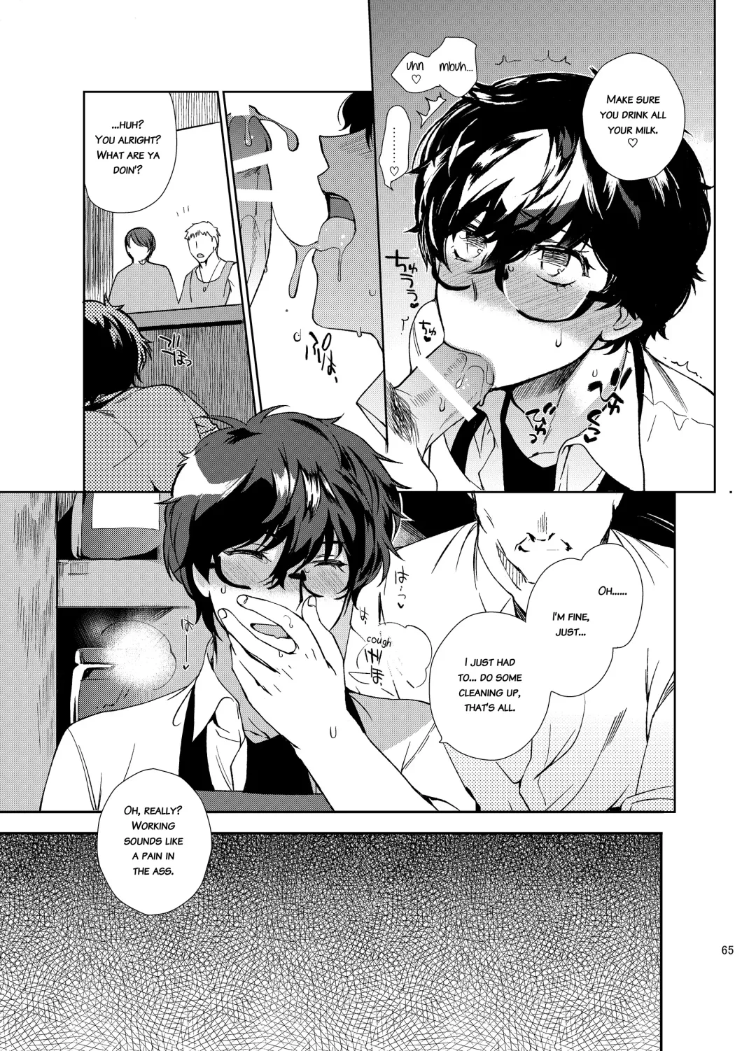 [Kirimoto Yuuji] Playing Joker ~Mob x Shujinkou Soushuuhen~ Fhentai.net - Page 65