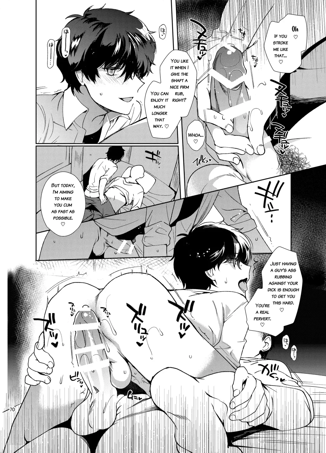 [Kirimoto Yuuji] Playing Joker ~Mob x Shujinkou Soushuuhen~ Fhentai.net - Page 70