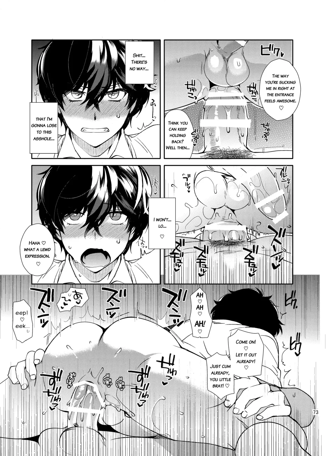 [Kirimoto Yuuji] Playing Joker ~Mob x Shujinkou Soushuuhen~ Fhentai.net - Page 73