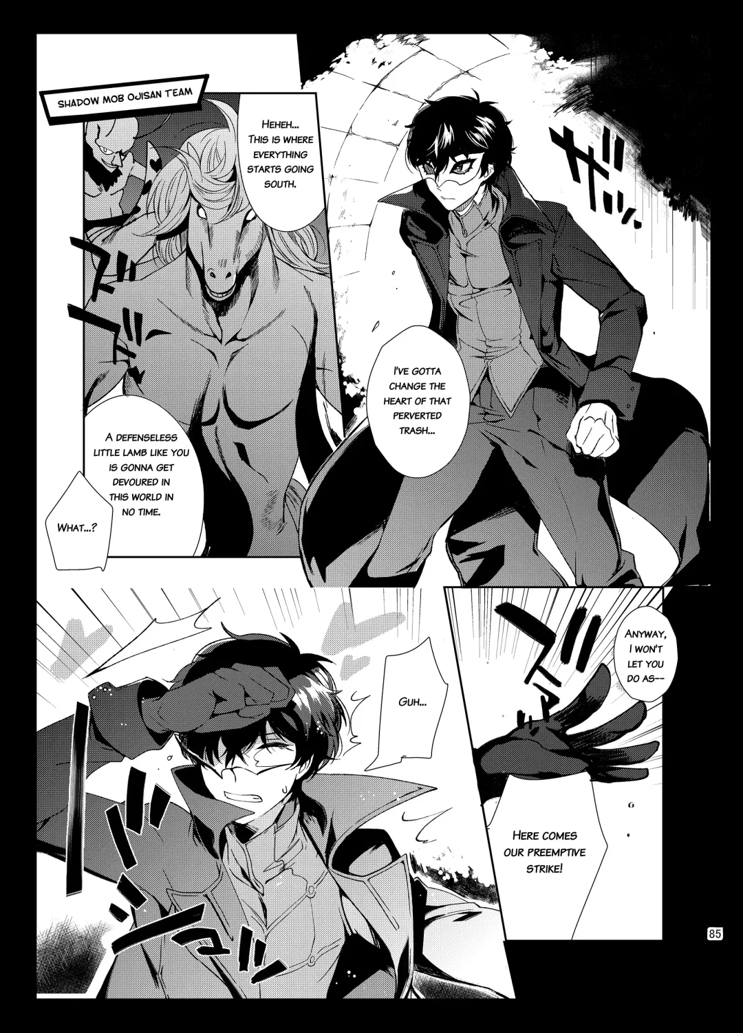 [Kirimoto Yuuji] Playing Joker ~Mob x Shujinkou Soushuuhen~ Fhentai.net - Page 85