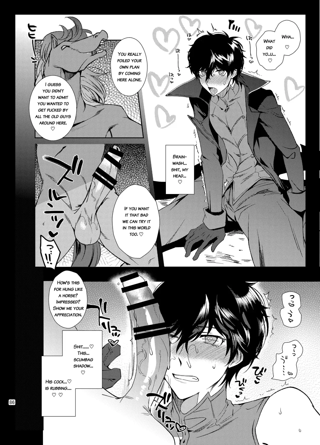 [Kirimoto Yuuji] Playing Joker ~Mob x Shujinkou Soushuuhen~ Fhentai.net - Page 86