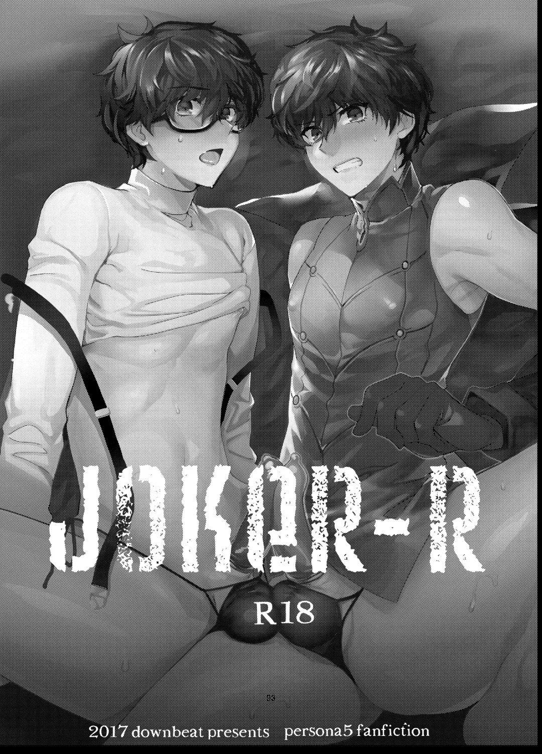 [Kirimoto Yuuji] Playing Joker ~Mob x Shujinkou Soushuuhen~ Fhentai.net - Page 93