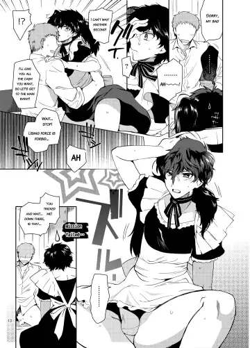 [Kirimoto Yuuji] Playing Joker ~Mob x Shujinkou Soushuuhen~ Fhentai.net - Page 13