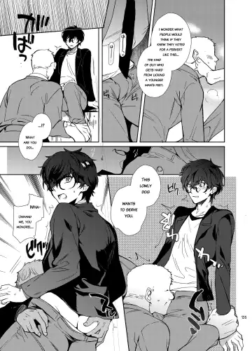 [Kirimoto Yuuji] Playing Joker ~Mob x Shujinkou Soushuuhen~ Fhentai.net - Page 135