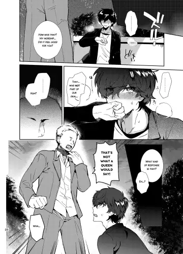 [Kirimoto Yuuji] Playing Joker ~Mob x Shujinkou Soushuuhen~ Fhentai.net - Page 138