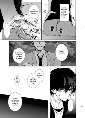 [Kirimoto Yuuji] Playing Joker ~Mob x Shujinkou Soushuuhen~ Fhentai.net - Page 147