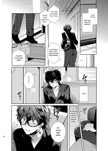 [Kirimoto Yuuji] Playing Joker ~Mob x Shujinkou Soushuuhen~ Fhentai.net - Page 34