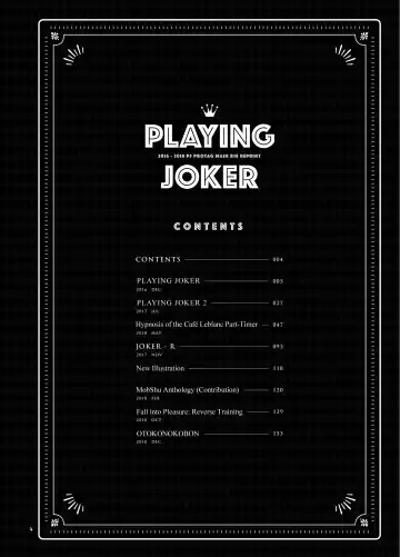 [Kirimoto Yuuji] Playing Joker ~Mob x Shujinkou Soushuuhen~ Fhentai.net - Page 4