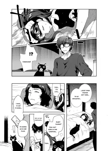 [Kirimoto Yuuji] Playing Joker ~Mob x Shujinkou Soushuuhen~ Fhentai.net - Page 7