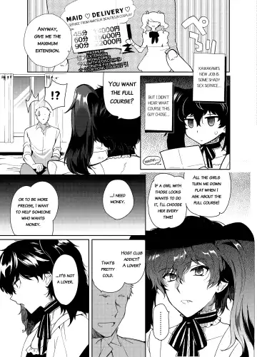 [Kirimoto Yuuji] Playing Joker ~Mob x Shujinkou Soushuuhen~ Fhentai.net - Page 9