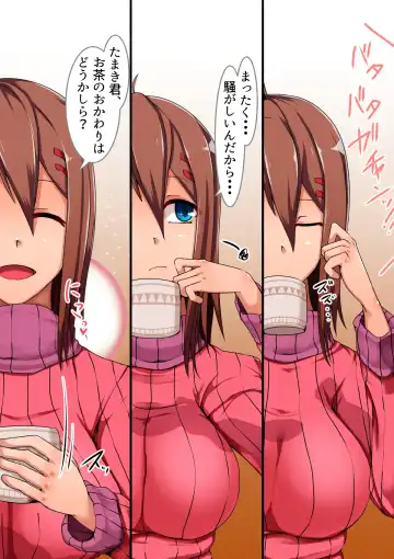 [Tsuyuki] Tonari no Onee-san ni Fudeoroshi Sareta Boku no Hanashi Fhentai - Page 10