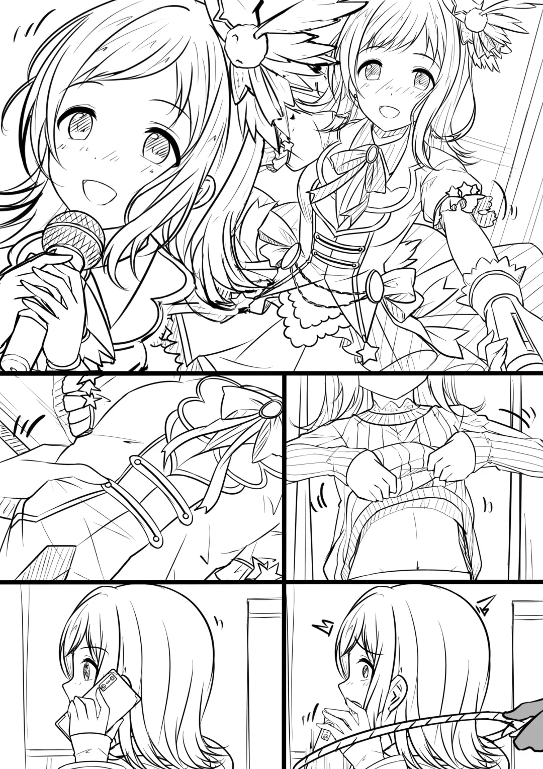 [Yandere No Hako] 【G3】 桜と雪、巨塔が崩れ（前編） Fhentai - Page 3