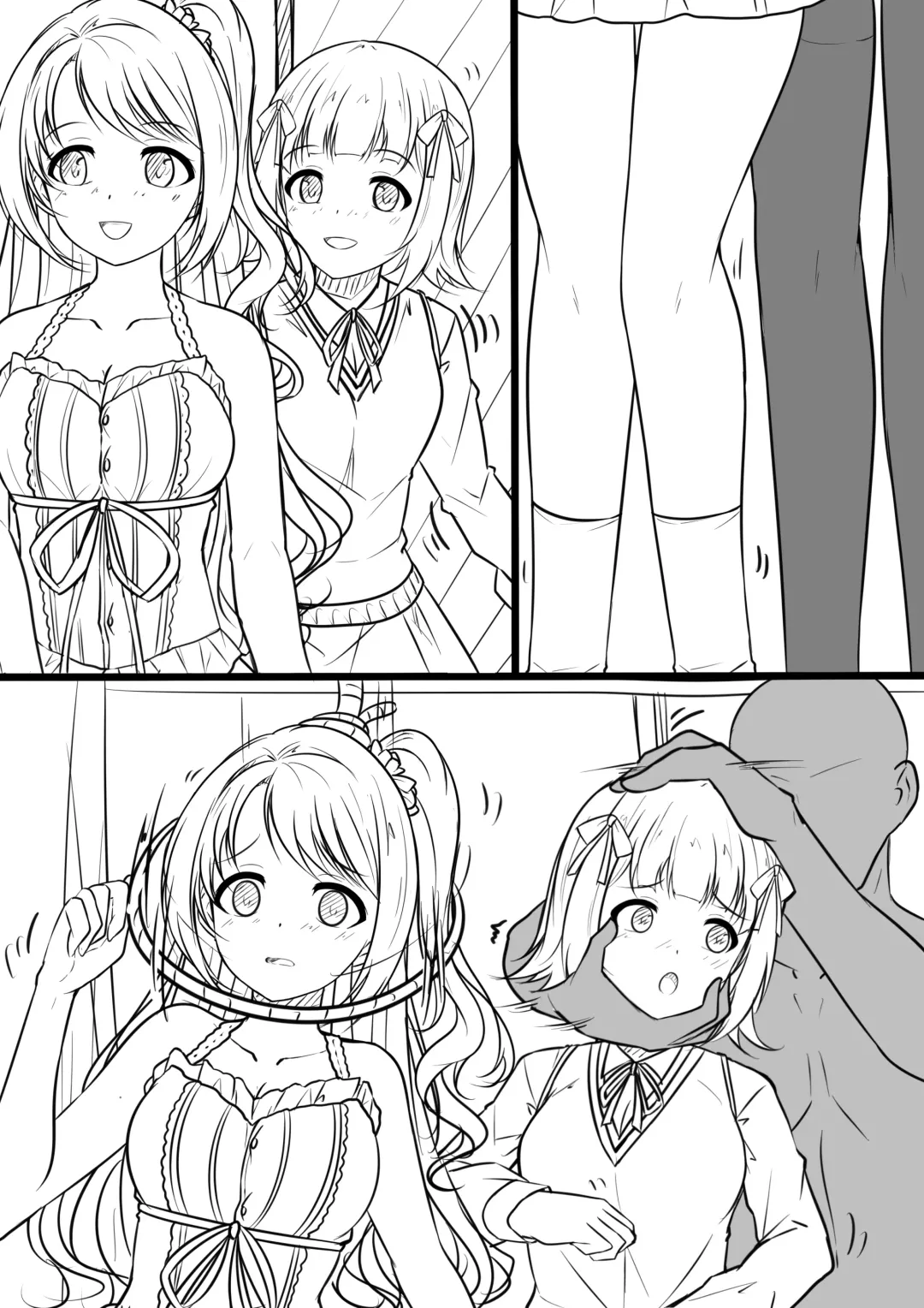 [Yandere No Hako] 【G3】 桜と雪、巨塔が崩れ（前編） Fhentai - Page 34