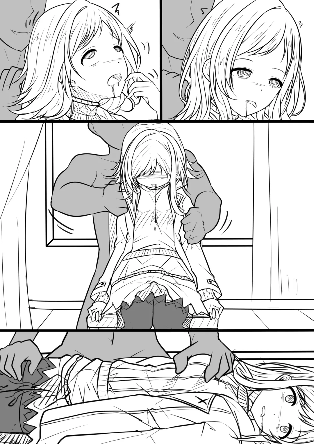 [Yandere No Hako] 【G3】 桜と雪、巨塔が崩れ（前編） Fhentai - Page 4