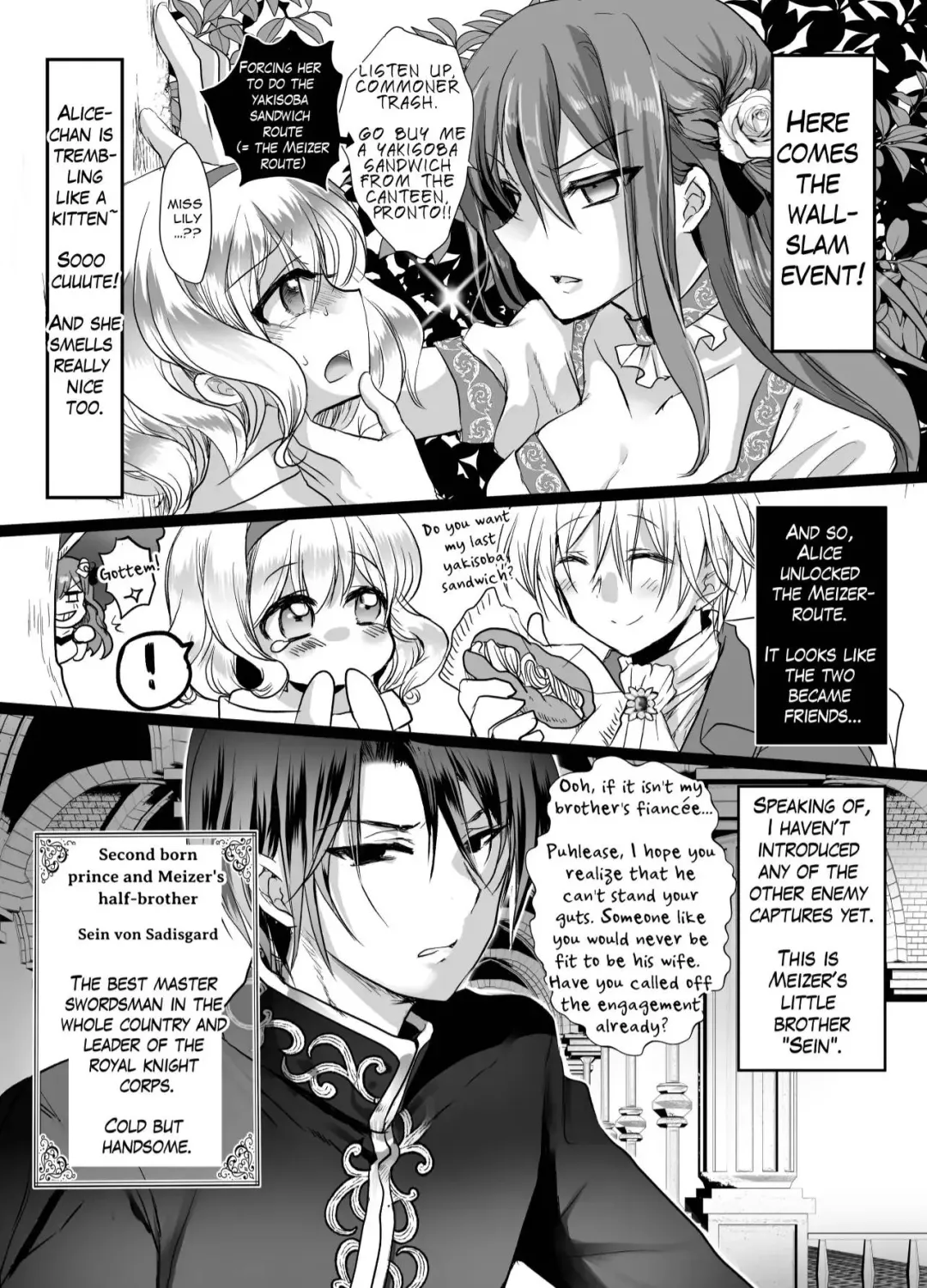 [Mohuo] JK's Tragic Isekai Reincarnation as the Villainess ~But My Precious Side Character!~ Fhentai - Page 12